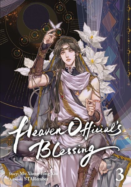 (Vorbestellung) Heaven Official's Blessing - Manhua 