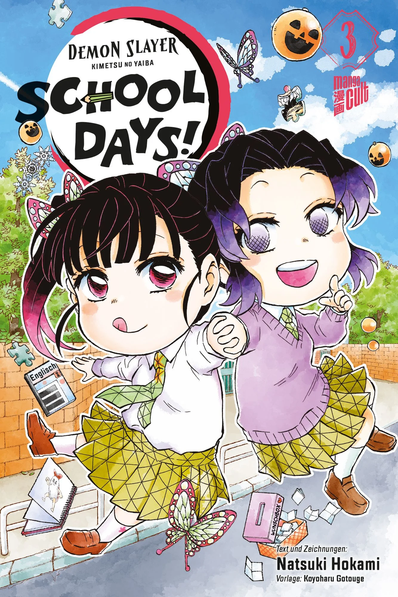 Demon Slayer - Kimetsu no Yaiba: School Days