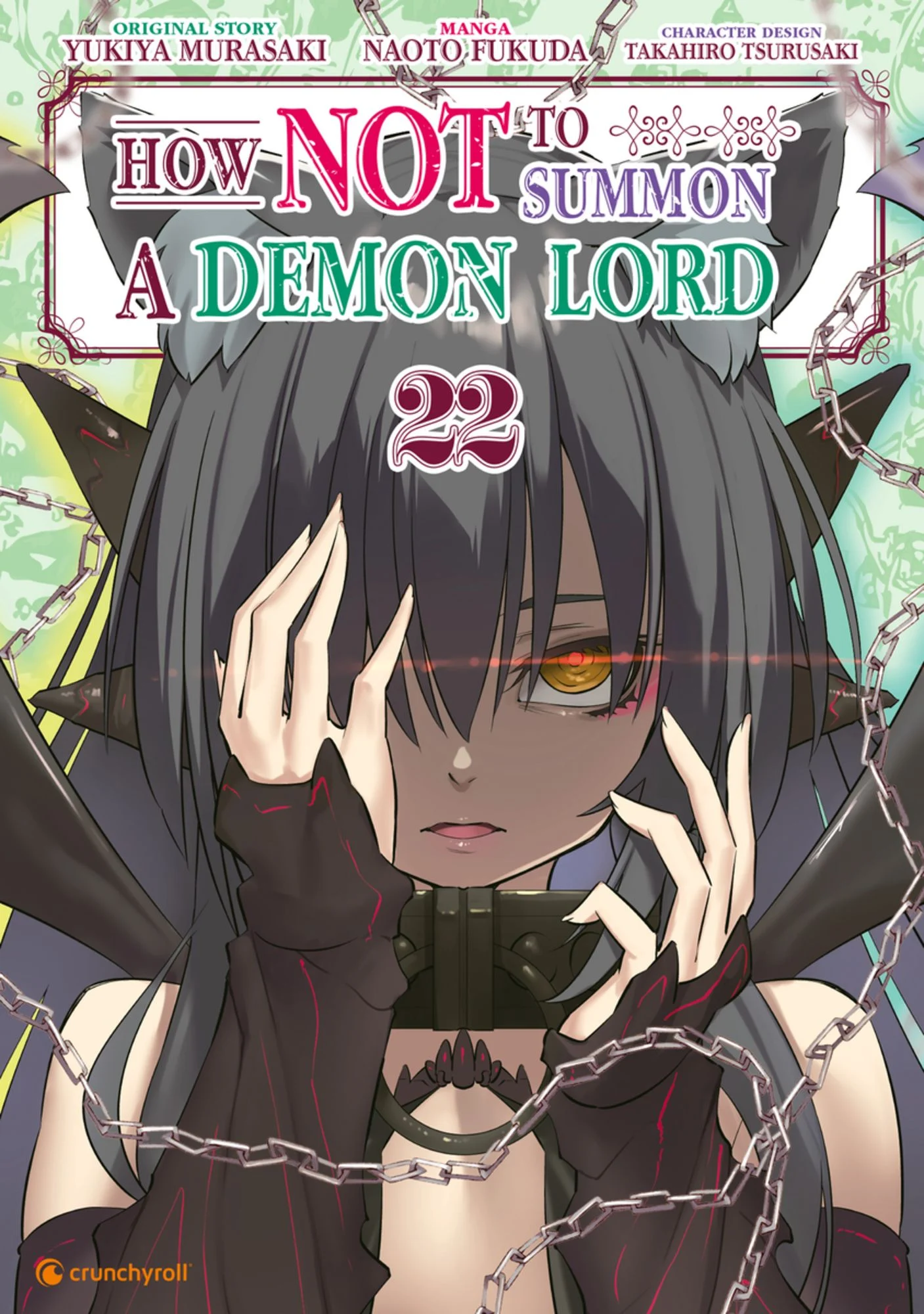 How NOT to Summon a Demon Lord 