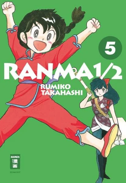Ranma 1/2 - new edition