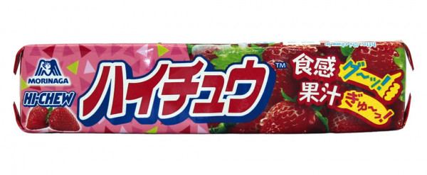 Haichu Soft Candy