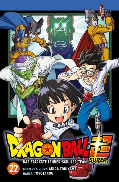 Dragon Ball Super